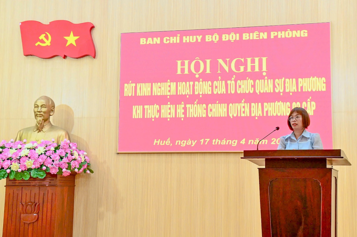 Sở Tư pháp tham dự Hội nghị rút kinh nghiệm hoạt động tổ chức quân sự địa phương trong thực hiện mô hình chính quyền địa phương 02 cấp